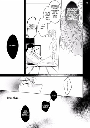 Sex Friends Ch. 1-4 Page #124