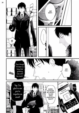 Sex Friends Ch. 1-4 - Page 125