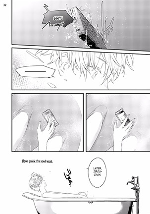 Sex Friends Ch. 1-4 Page #137