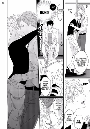 Sex Friends Ch. 1-4 Page #51