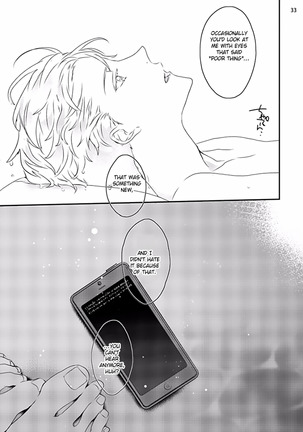 Sex Friends Ch. 1-4 Page #138