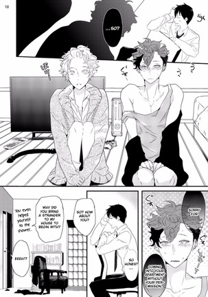 Sex Friends Ch. 1-4 - Page 78