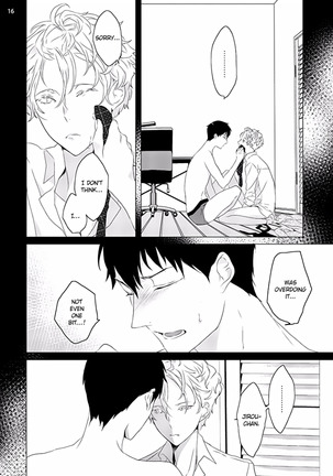 Sex Friends Ch. 1-4 - Page 121