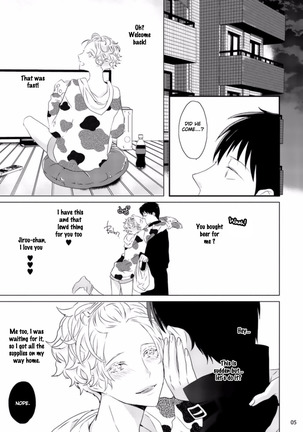 Sex Friends Ch. 1-4 Page #73