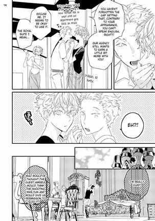 Sex Friends Ch. 1-4 - Page 119