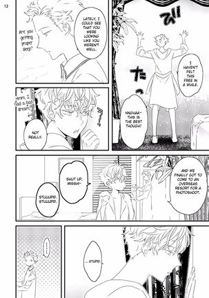 Sex Friends Ch. 1-4 Page #117