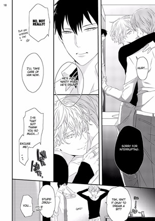 Sex Friends Ch. 1-4 - Page 53