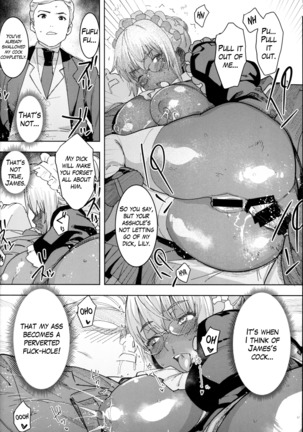 Kasshoku Kokumaro Funnyuu Maid Stardust Genius Kanketsuhen - Page 13