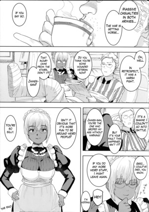 Kasshoku Kokumaro Funnyuu Maid Stardust Genius Kanketsuhen - Page 28