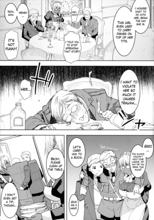 Kasshoku Kokumaro Funnyuu Maid Stardust Genius Kanketsuhen - Page 8