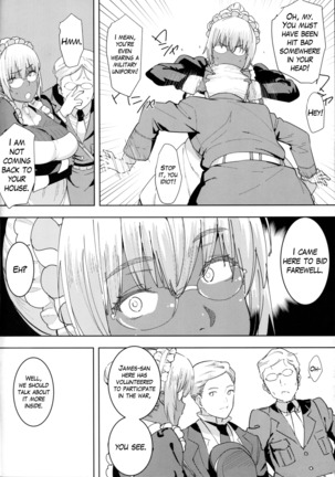 Kasshoku Kokumaro Funnyuu Maid Stardust Genius Kanketsuhen - Page 7