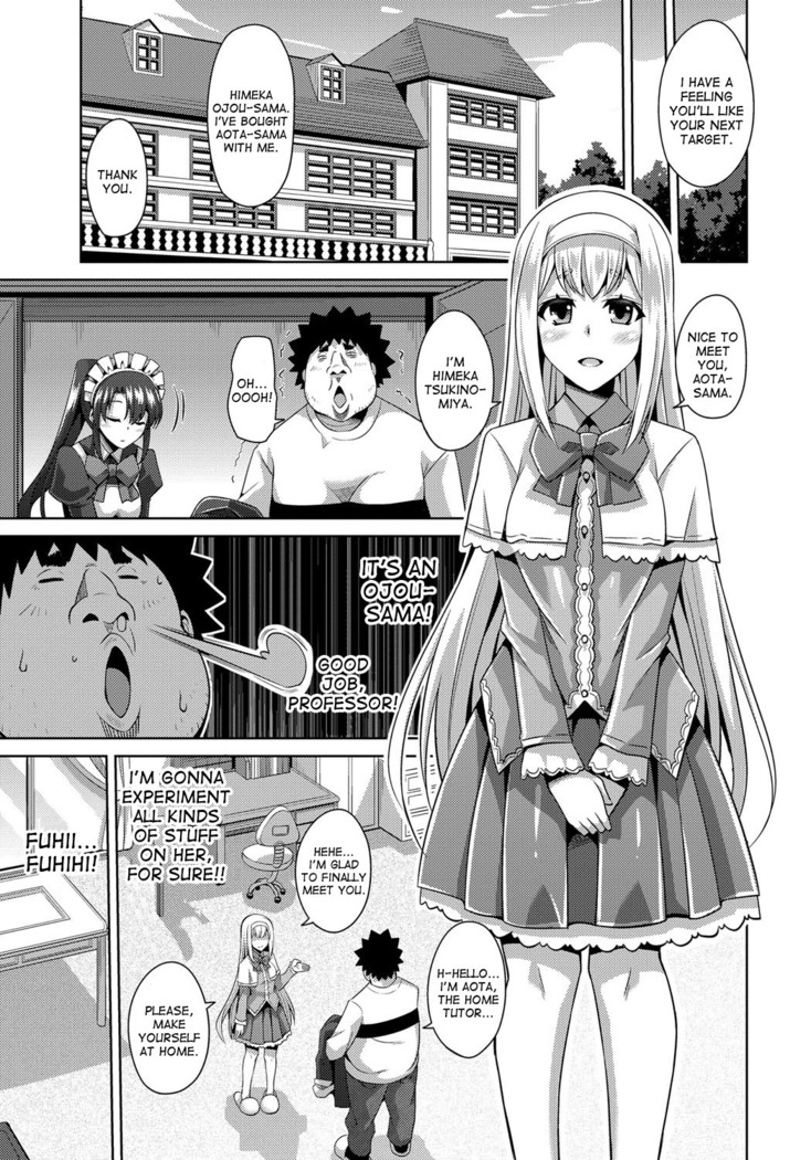 Aphrodisiac Switch Ch. 0-8