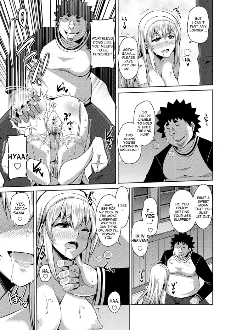 Aphrodisiac Switch Ch. 0-8
