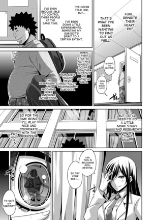 Aphrodisiac Switch Ch. 0-8 Page #123