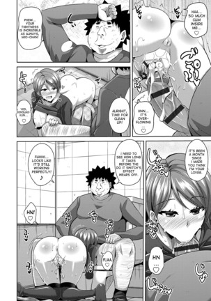 Aphrodisiac Switch Ch. 0-8 Page #136