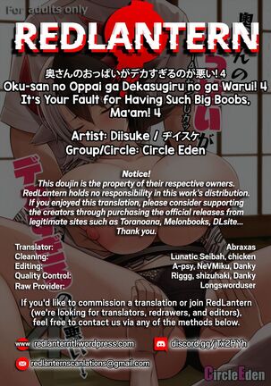 Oku-san no Oppai ga Dekasugiru noga Warui! 4 | It's Your Fault for Having Such Big Boobs, Ma'am! 4 - Page 32