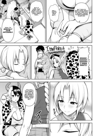 Oku-san no Oppai ga Dekasugiru noga Warui! 4 | It's Your Fault for Having Such Big Boobs, Ma'am! 4 - Page 5