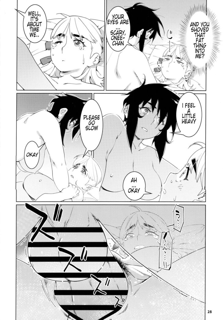 Otonano Omochiya 20