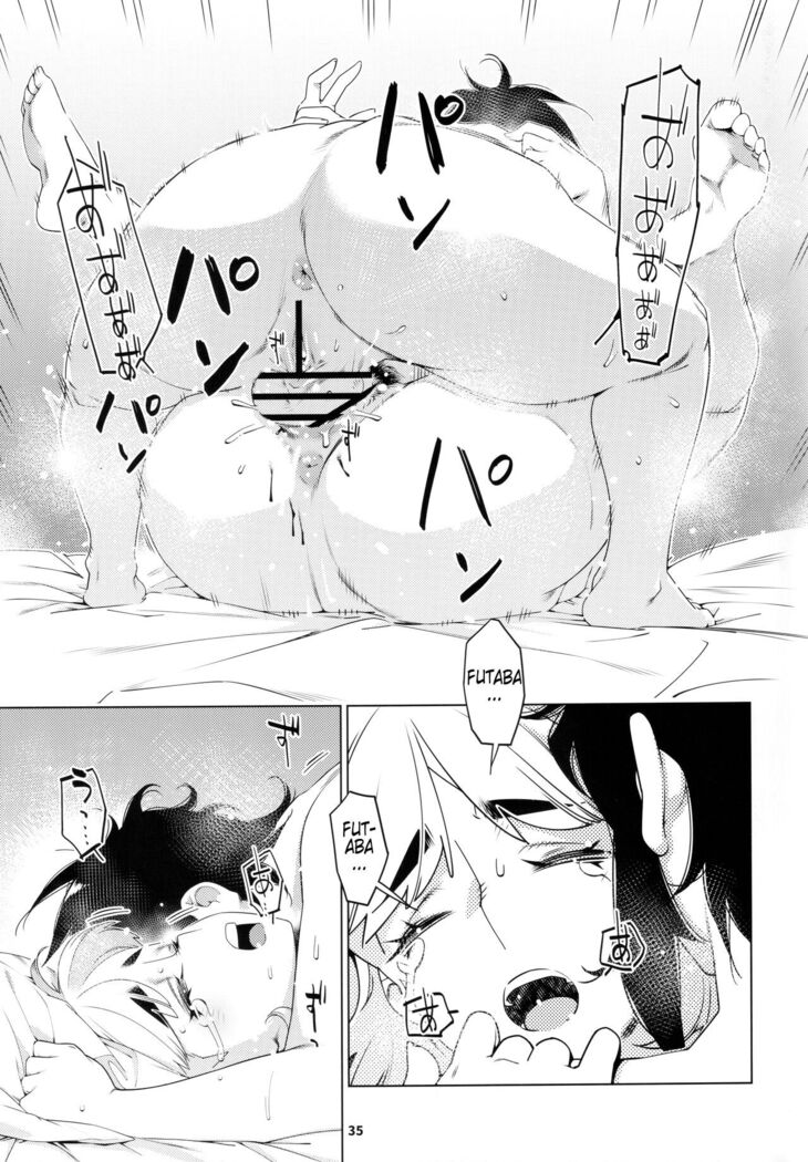 Otonano Omochiya 20