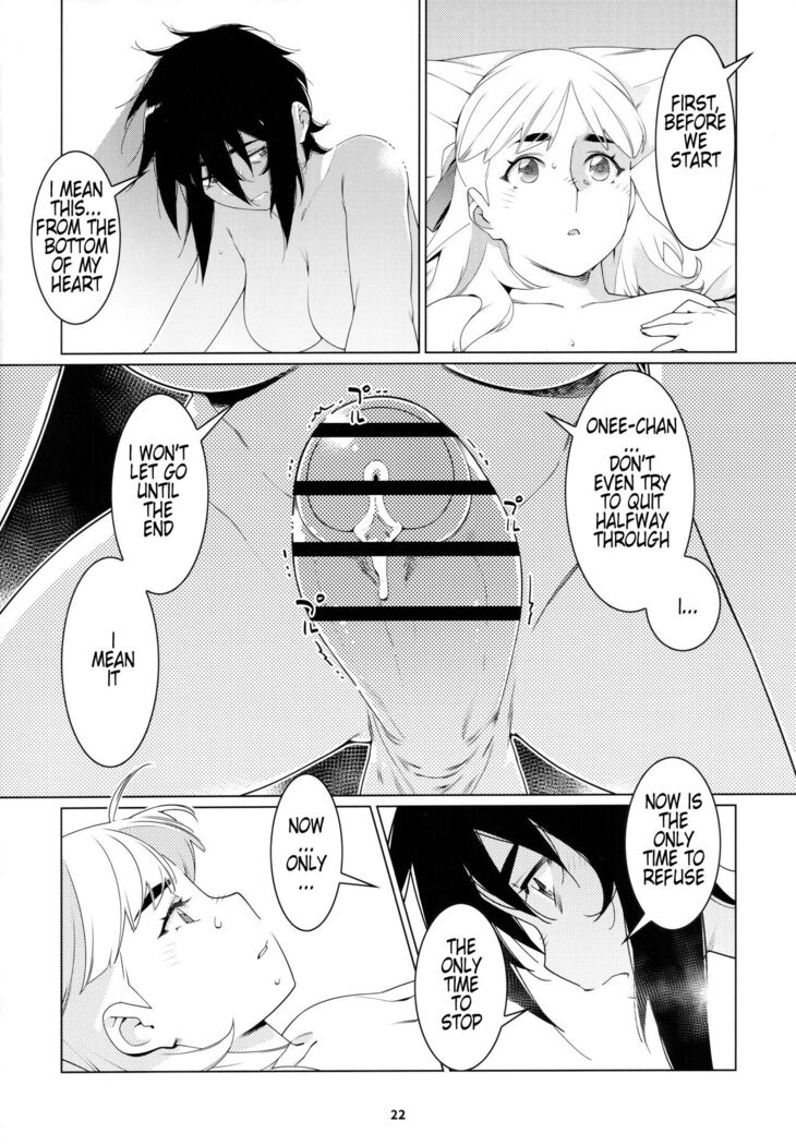 Otonano Omochiya 20