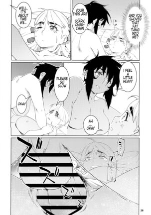 Otonano Omochiya 20 Page #27