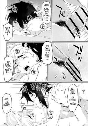 Otonano Omochiya 20 Page #35