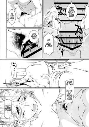 Otonano Omochiya 20 Page #29