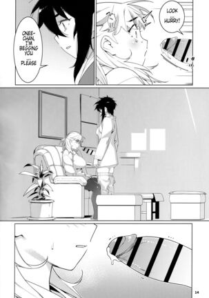 Otonano Omochiya 20 Page #13