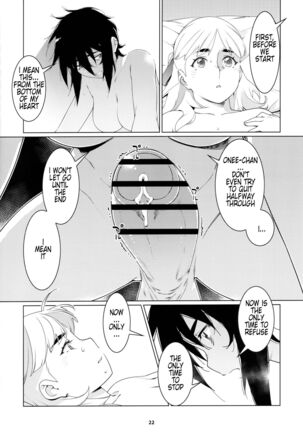 Otonano Omochiya 20 Page #21
