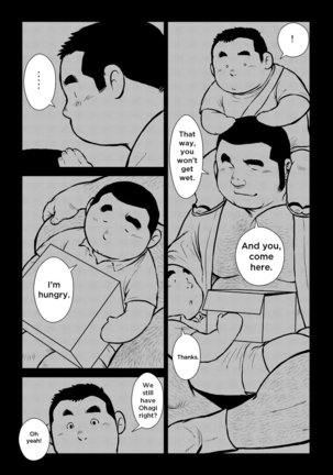 The Hot Festival Goes Page #19