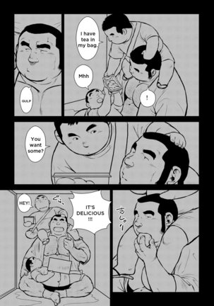 The Hot Festival Goes Page #20