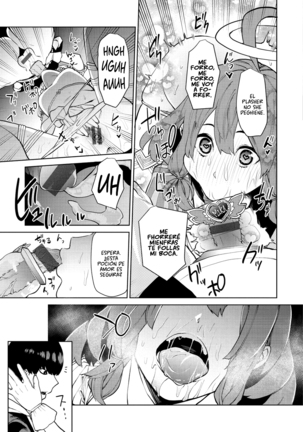 Nee, Shikotte yo. - Page 95