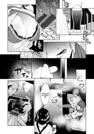 Nee, Shikotte yo. Page #12