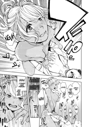 Nee, Shikotte yo. Page #57