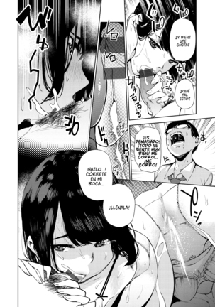 Nee, Shikotte yo. - Page 114