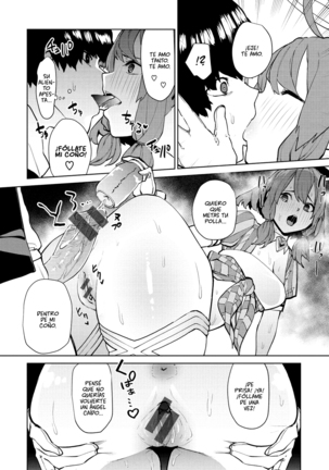 Nee, Shikotte yo. - Page 96