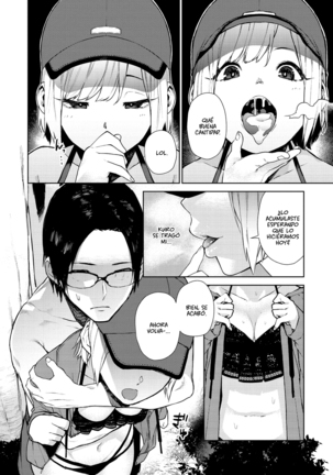 Nee, Shikotte yo. - Page 30