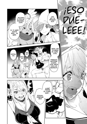 Nee, Shikotte yo. - Page 174