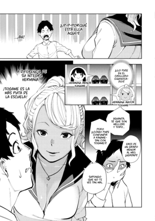 Nee, Shikotte yo. - Page 39