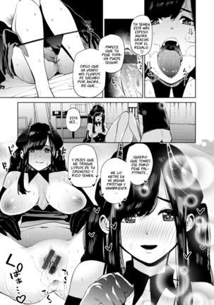 Nee, Shikotte yo. - Page 137