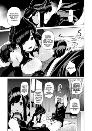 Nee, Shikotte yo. - Page 131