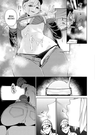 Nee, Shikotte yo. Page #13