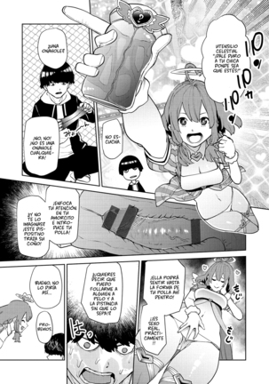 Nee, Shikotte yo. - Page 87