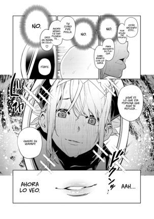 Nee, Shikotte yo. - Page 182