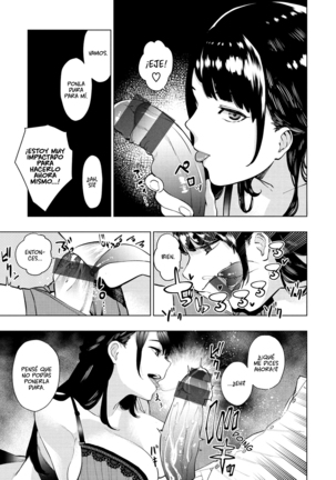 Nee, Shikotte yo. - Page 67