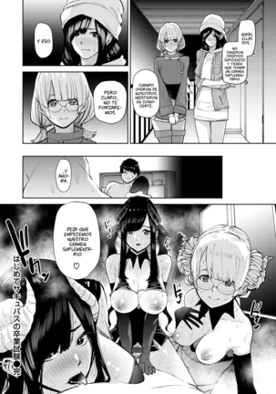 Nee, Shikotte yo. - Page 148