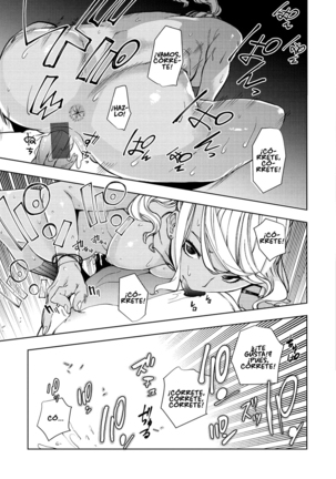 Nee, Shikotte yo. Page #55