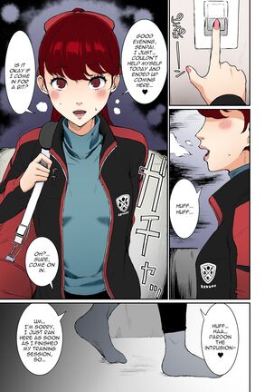 Mou Hitori no Senpai | My Other Senpai - Page 2