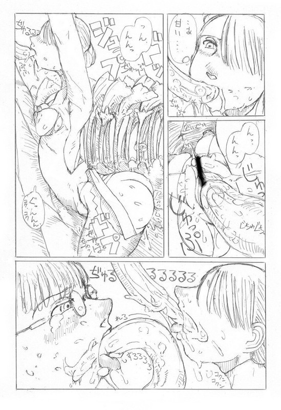 Space Maids VS Strange Space Plant