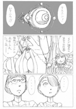 Image 7268362